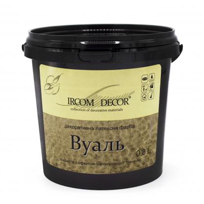Купити Декоративна фарба Ircom Decor Вуаль 0.8 л (i00601790), Декоративні фарби в ІРКОМ. Доставка, гарантія. Україна, Київ, Харків, Дніпро, Одеса, Запоріжжя, Львів. Декоративна фарба Ircom Decor Вуаль 0.8 л (i00601790) Декоративні фарби на ІРКОМ. Тел: 0 800 408 448. Доставка, гарантія, кращі ціни!