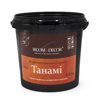 Купити Декоративная штукатурка Ircom Decor Sіlver Tanami MAXI Sіlver 0.9 кг серебро   i00801834, Декоративні матеріали в ІРКОМ. Доставка, гарантія. Україна, Київ, Харків, Дніпро, Одеса, Запоріжжя, Львів. Декоративная штукатурка Ircom Decor Sіlver Tanami MAXI Sіlver 0.9 кг серебро   i00801834 Декоративні матеріали на ІРКОМ. Тел: 0 800 408 448. Доставка, гарантія, кращі ціни!