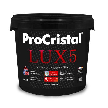 Краска интерьерная латексная ProCristal Lux 5 ІР-235 5л (i00302213) Краски и эмали на ІРКОМ. Тел: 0 800 408 448. Доставка, гарантия, лучшие цены!