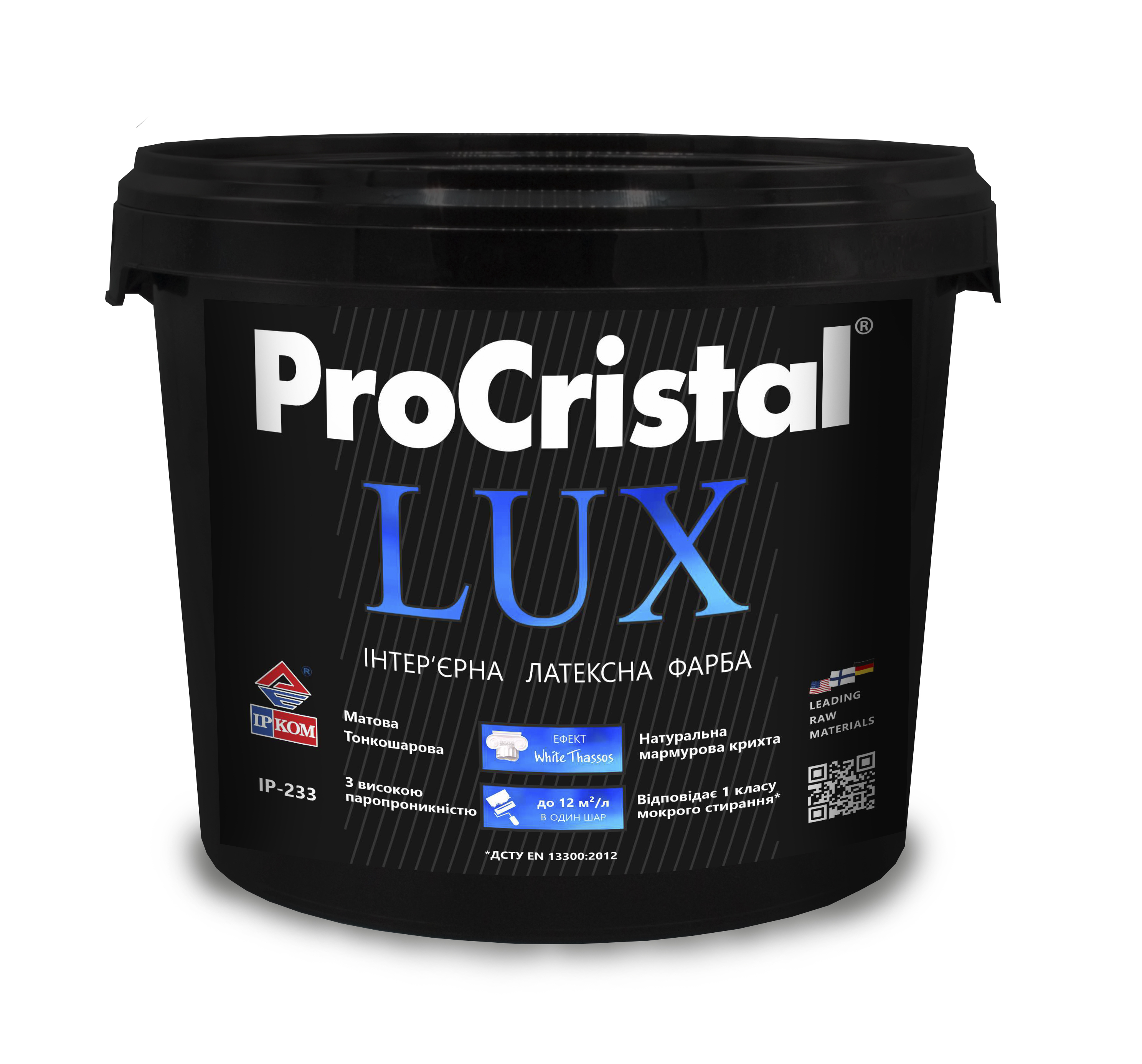 Краска акриловая интерьерная ProCristal Lux IР-233 База-С 0.9 л полупрозрачный (i00300180) Краски и эмали на ІРКОМ. Тел: 0 800 408 448. Доставка, гарантия, лучшие цены!, фото1